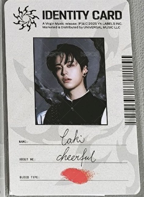 一張 ID