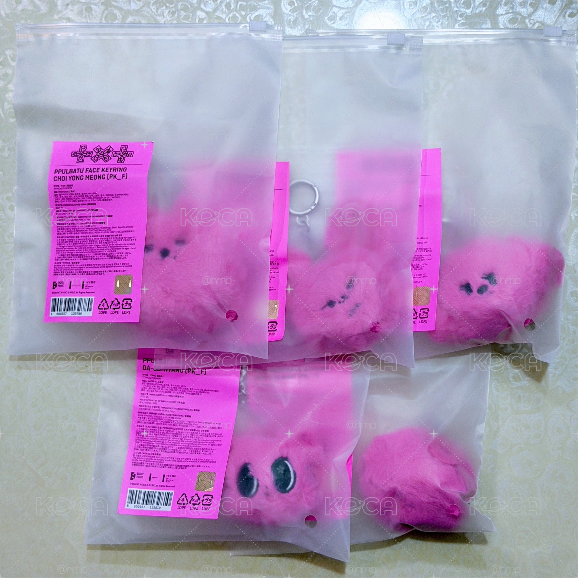 TXT/ 迷八 角巴兔大頭吊飾