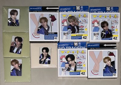 TWS迷五LD 2.0