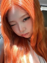 nini
