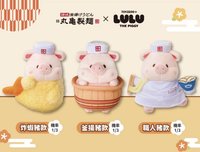 《丸亀製麵XLULU豬 集食饗樂》