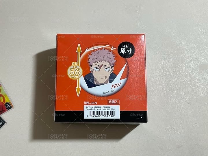 全新未拆