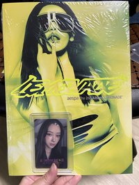 寧封吉卡