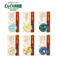祈福徽章
