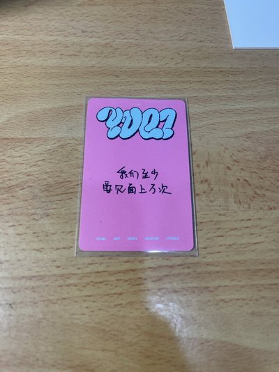 美美的中背琦