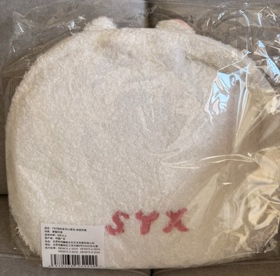 宋亞軒毛絨痛包無卡全套