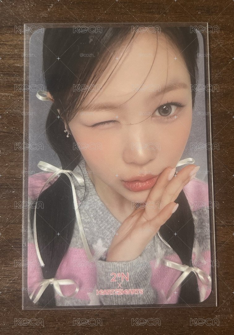 2an yeon