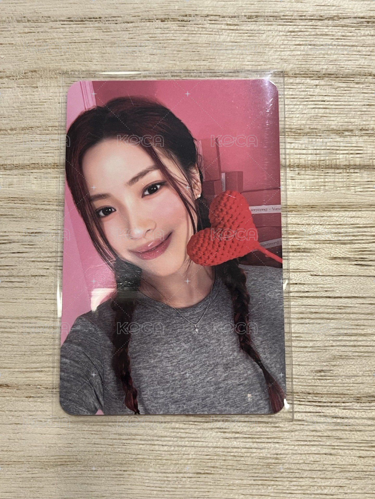留真