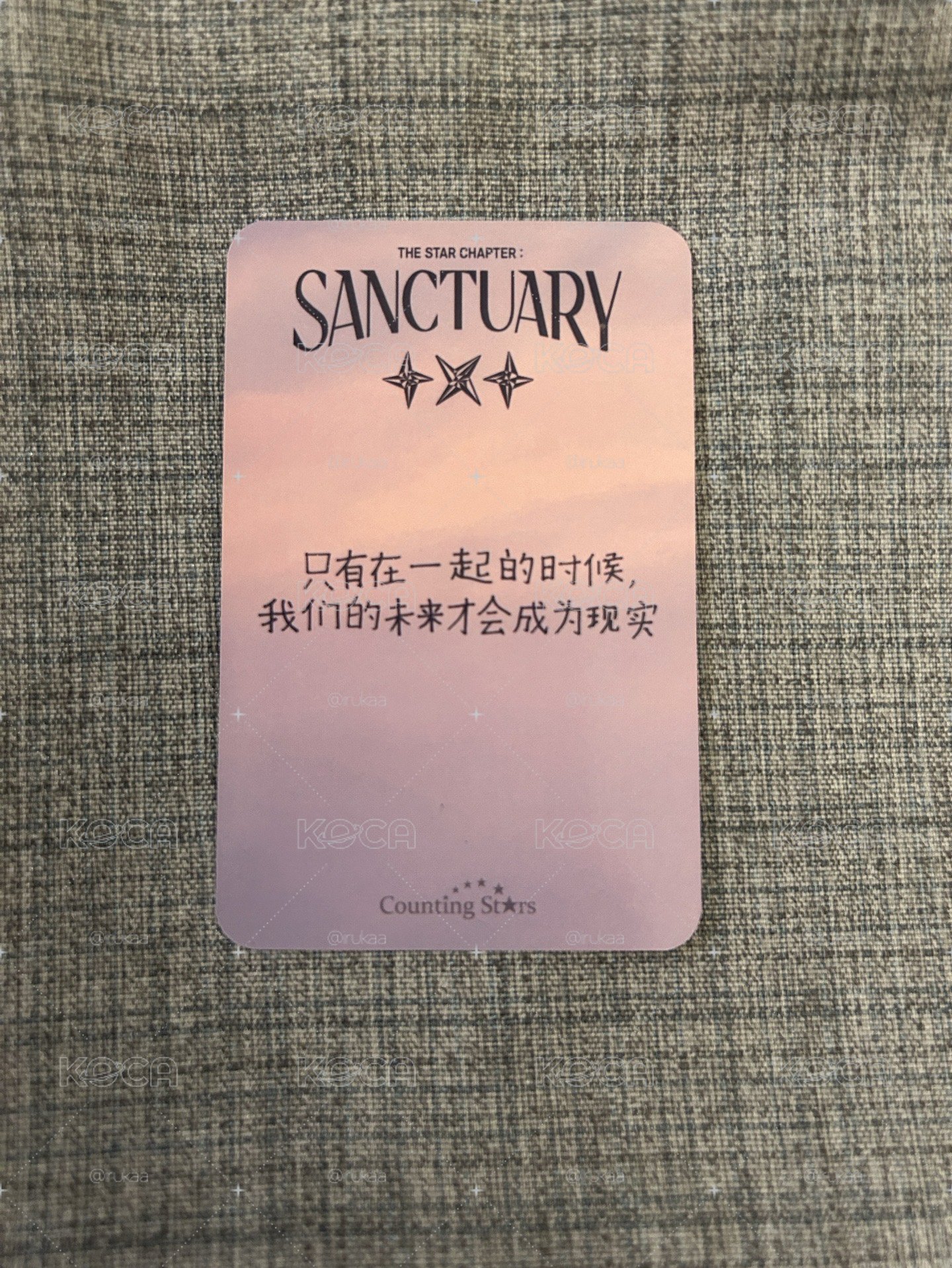 休寧🀄️特典