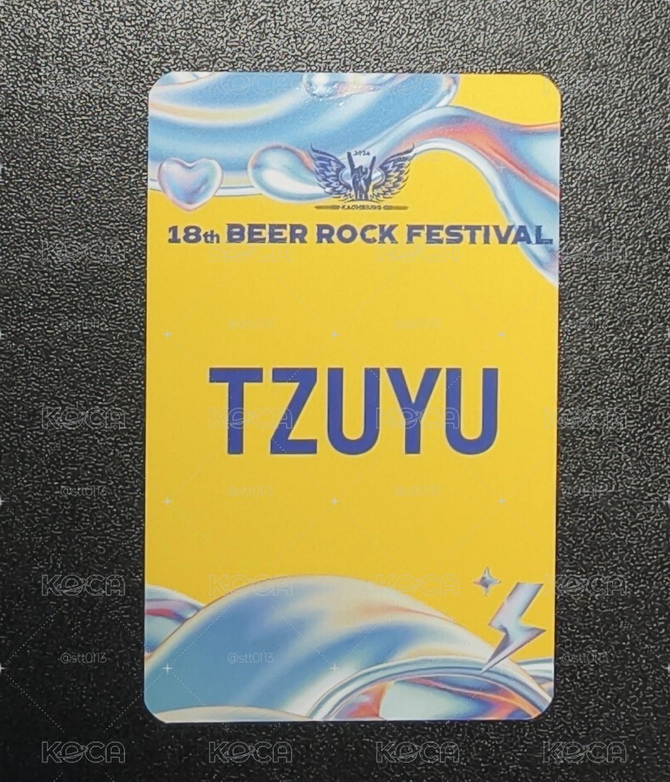 周子瑜 Tzuyu 啤酒節 入場卡 / 場限卡 