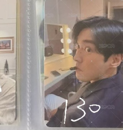 11輯咬巧克力棒