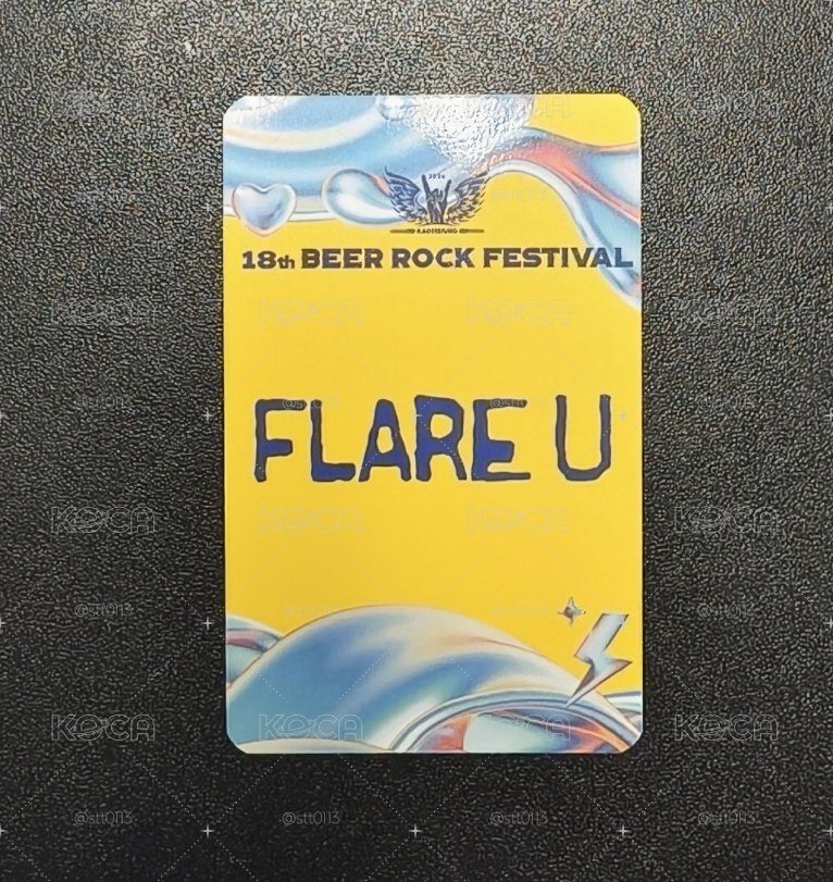 FLARE U 姜玗進 啤酒節 入場卡 / 場限卡 
