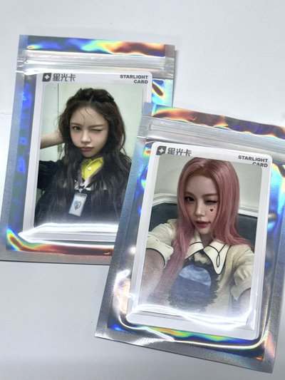 現貨 H2H Rude星光卡