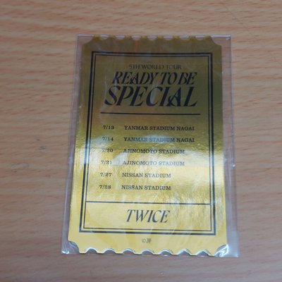 五巡special 一番賞參加賞 效