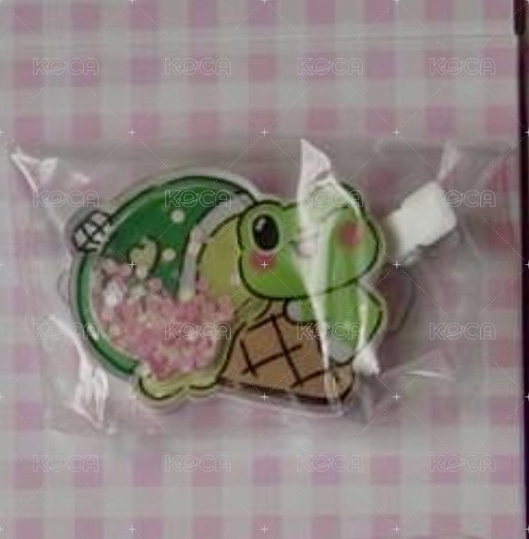 八
