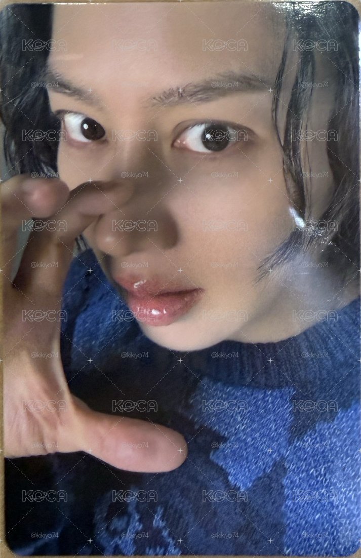 虎爪澈