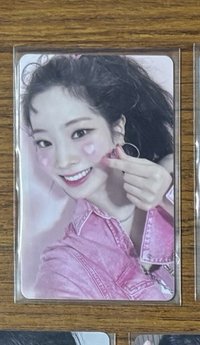 小愛心多賢
