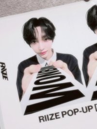 유니