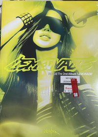 吉