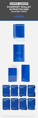 2019 SM ARTIST+PANTONE 護照套 