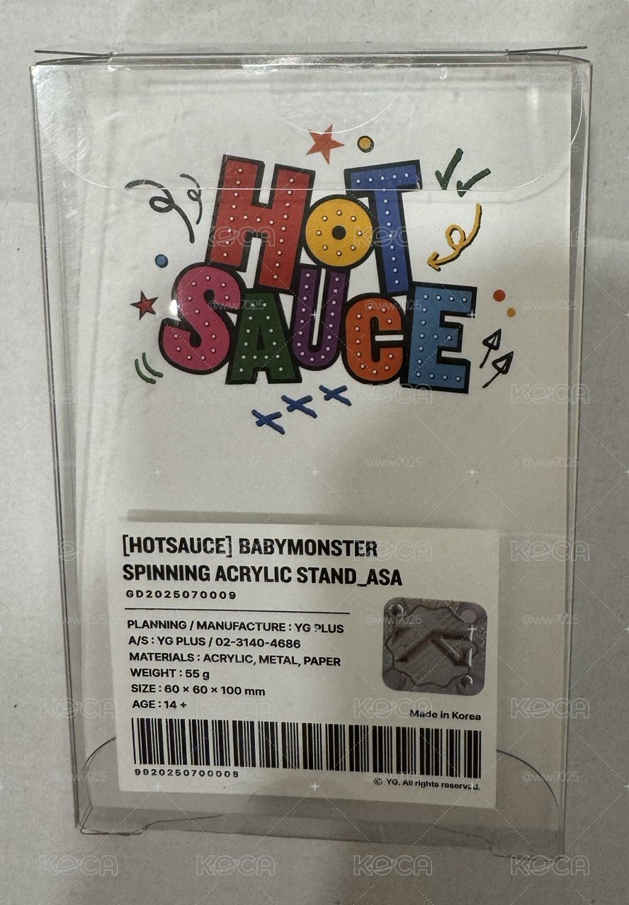 hot sauce旋轉立牌組未拆(裡面有一張小卡)