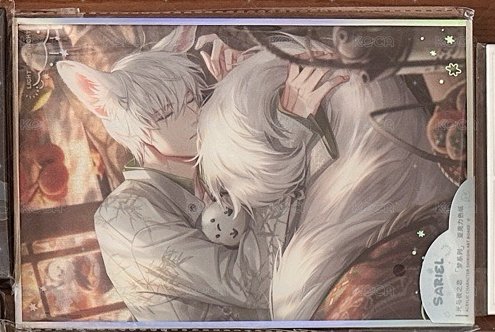 夢系列 壓克力色紙