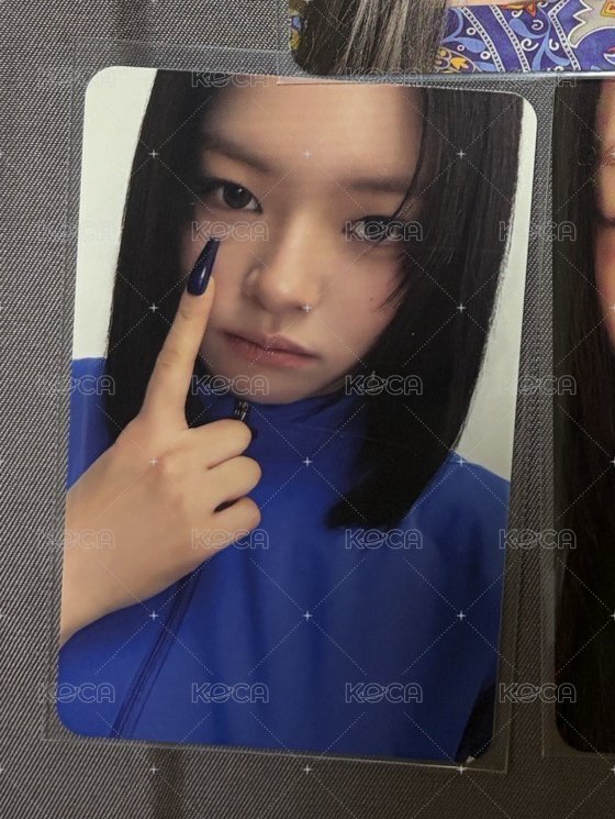 藍衣定
