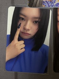 藍衣定