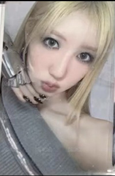 rami京東線下簽售中背未拆