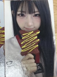 跆拳道 俊輝
