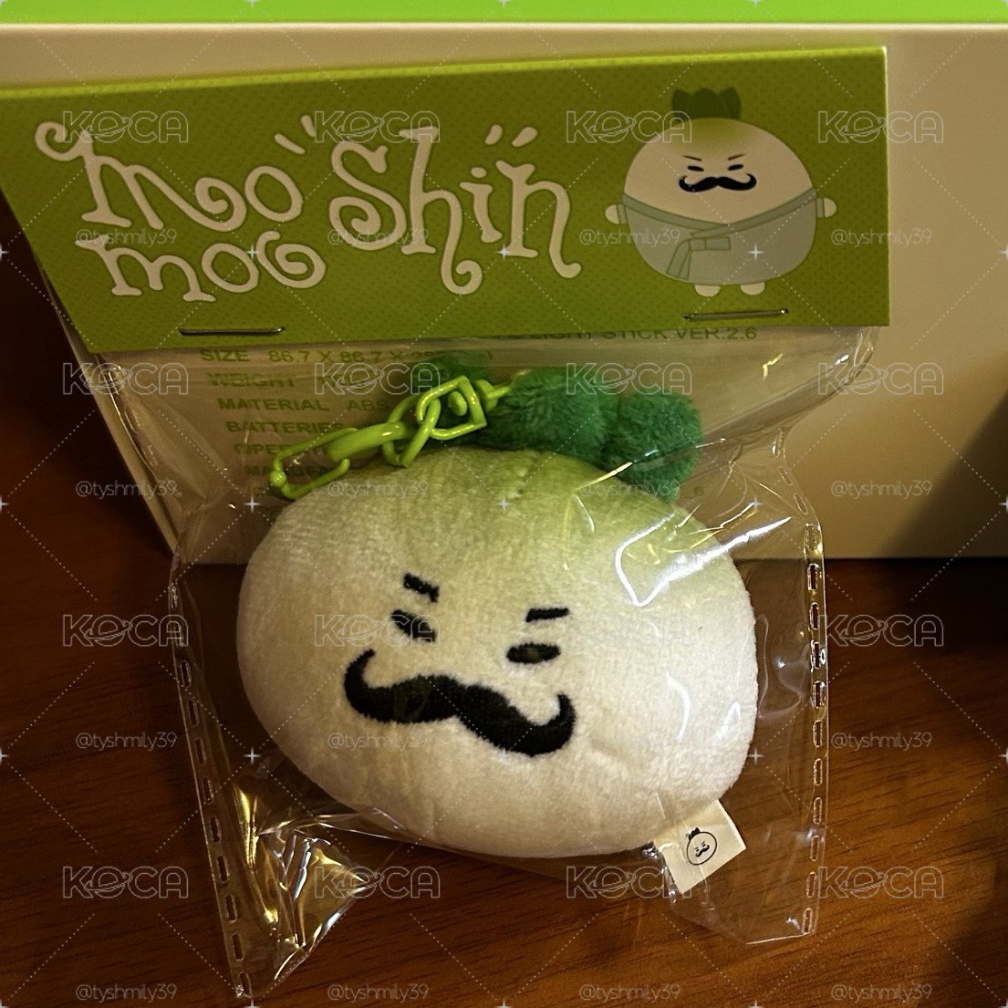 木木神吊飾