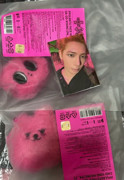 Search image