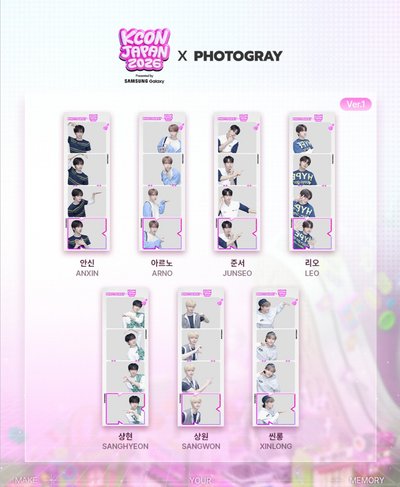 2026 KCON JAPAN  PHOTOGRAY 人生四格代印