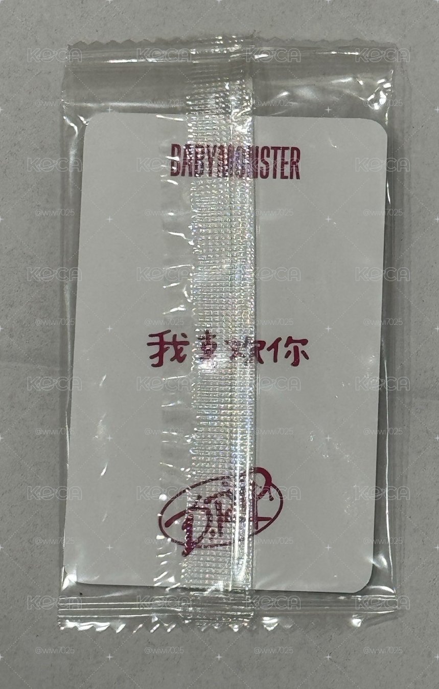 我喜歡你中背rami k4 2.0原包裝