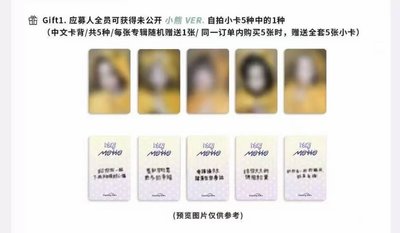 motto卡 黃色小狗 鉛筆 青蘋果 偵探