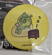 BBNEXDO 徽章 