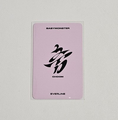 EL線上簽售特典卡 柒
