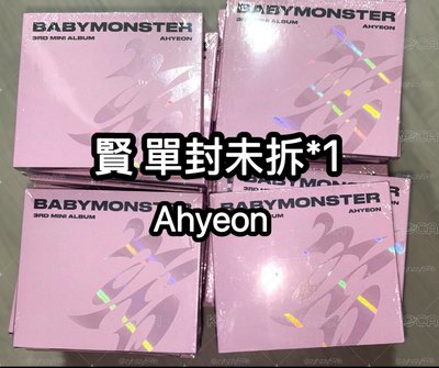 Babymonster Ahyeon 賢 單封未拆