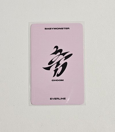 EL線上簽售特典卡 茶