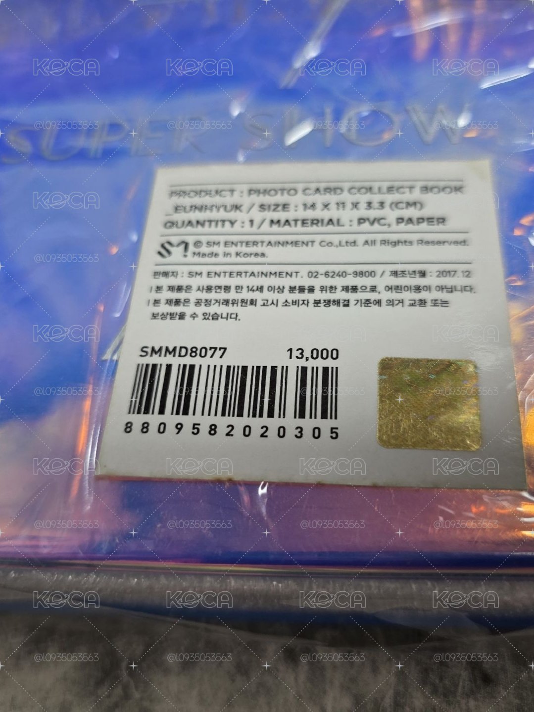 super junior SS7 小卡冊 東海