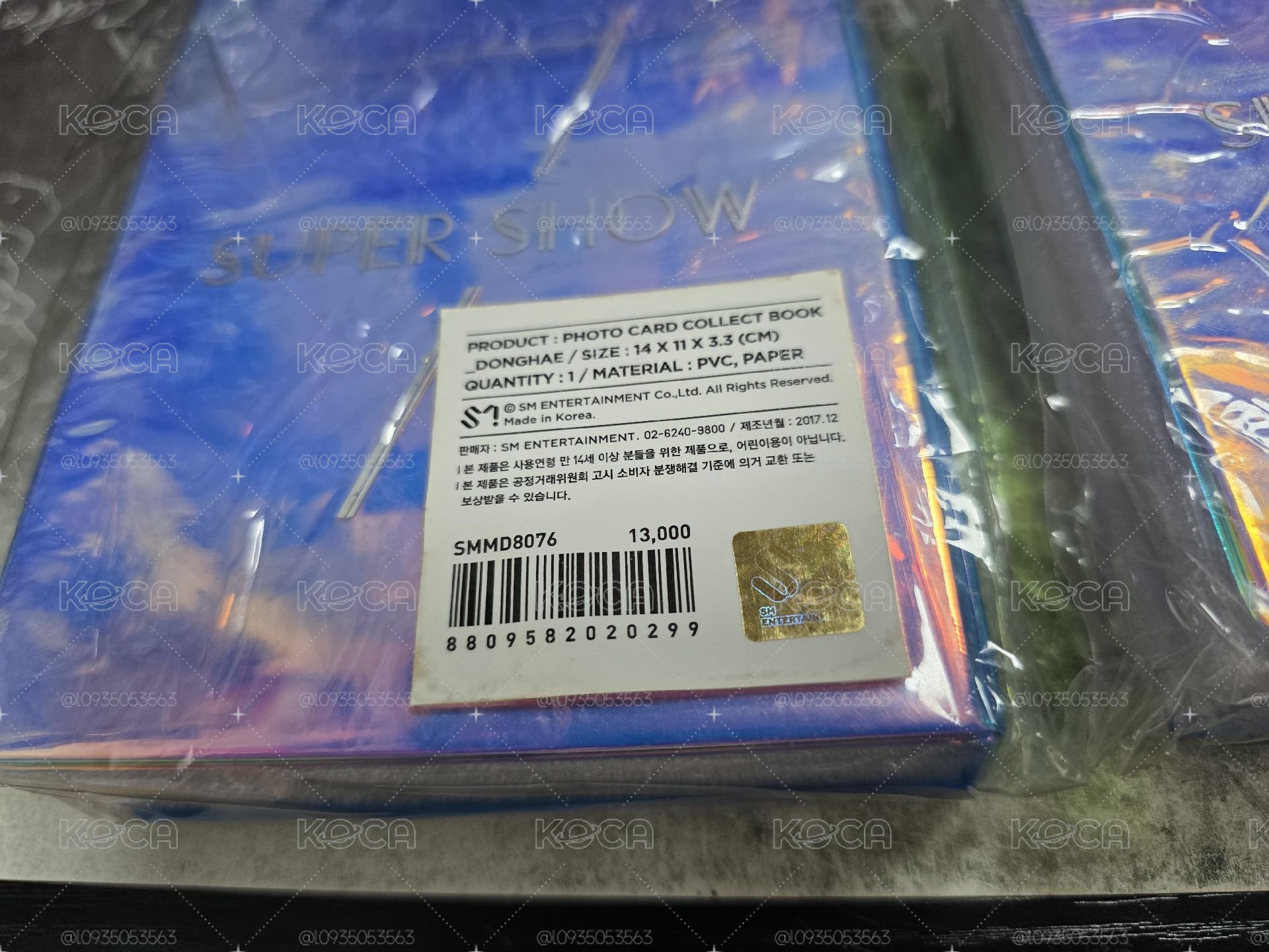 super junior SS7 小卡冊 東海