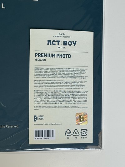 boy1 34*25cm大相框
