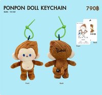 26 7月書展 PONPON初代娃