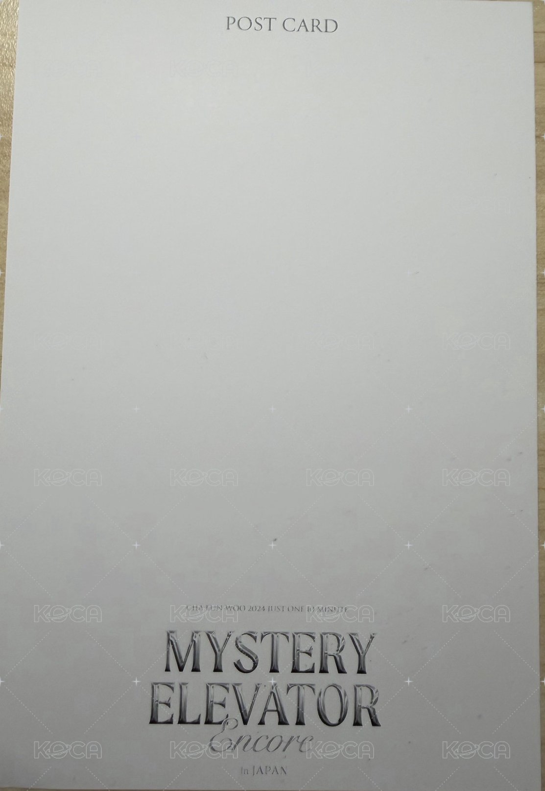 24 fm 此為 ASTRO 成員車銀優在日本粉絲見面會「Mystery 明信片 日本線下明信片 背面