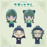 SYSTEM SERVICES ちまっとさん 娃娃