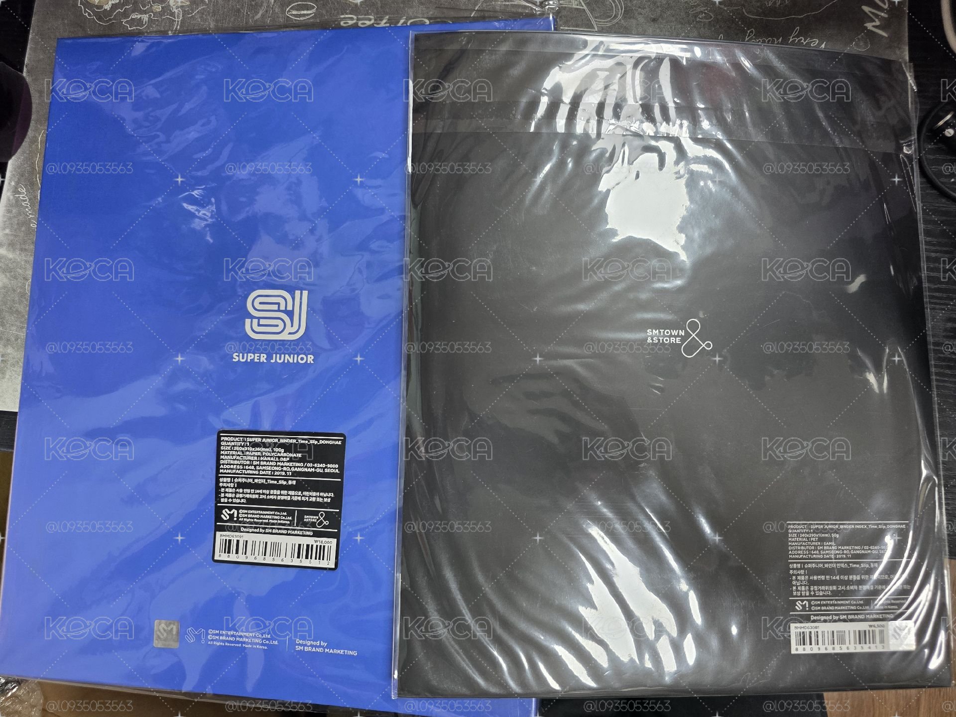 super show 活頁夾 東海隔板 全新未使用