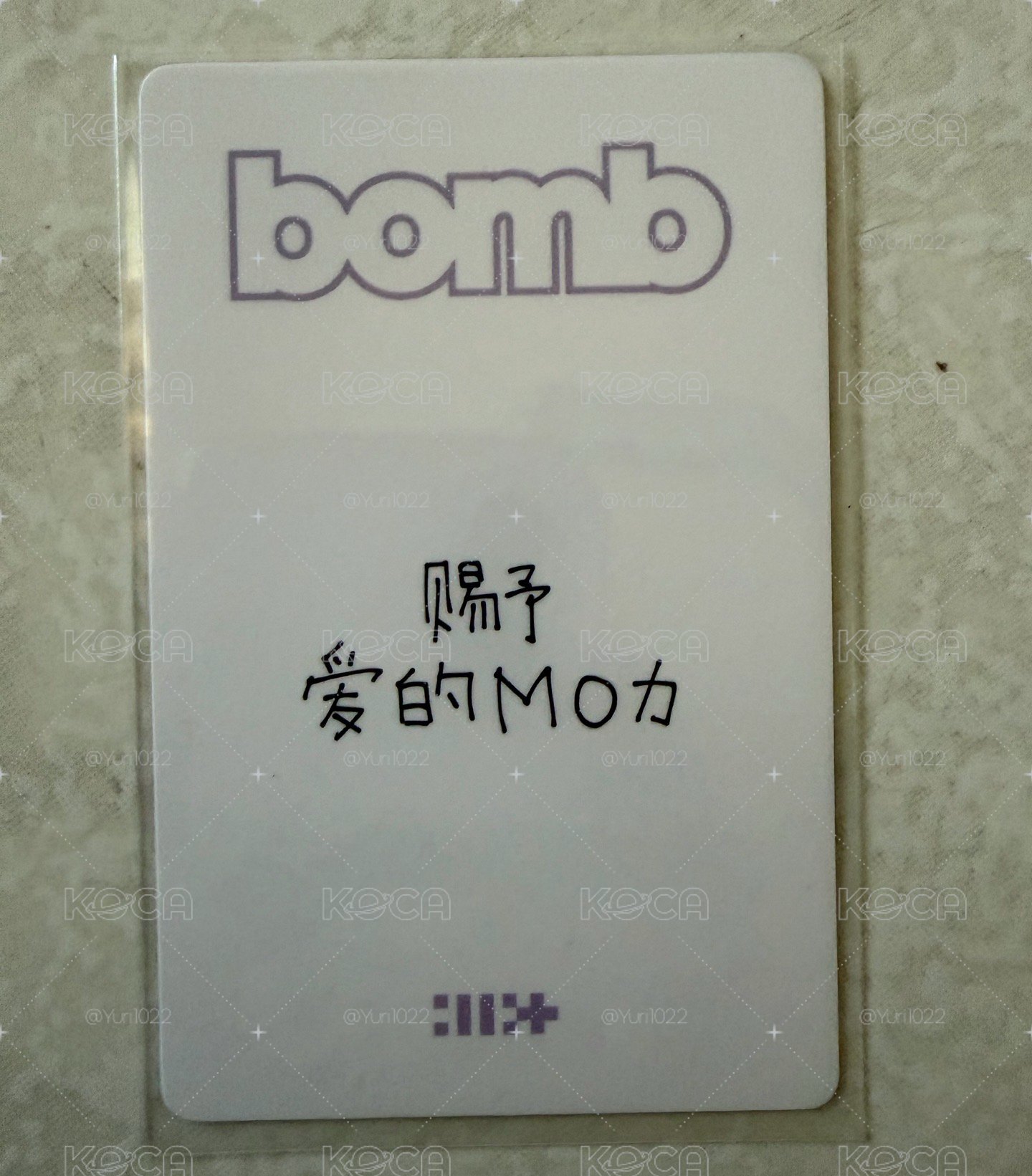 Moka bomb yzy 6.0 幸運卡  魔法棒萌 中文卡背
