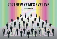2021 New Year's Eve Live