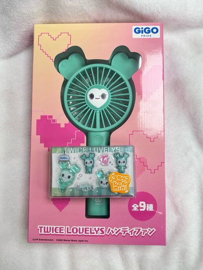 TWICE x GIGO MINA風扇+水晶貼紙套組 現貨