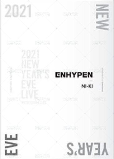 21 NYEL 明信片  背面